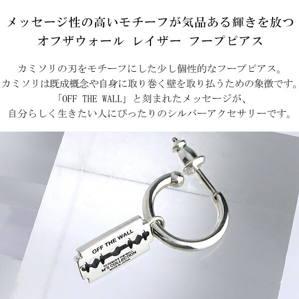 x-frp-xe-023