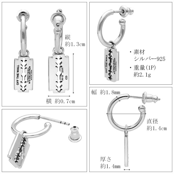 x-frp-xe-023