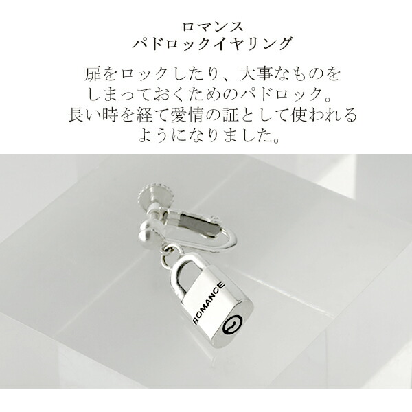 x-frp-xe-027