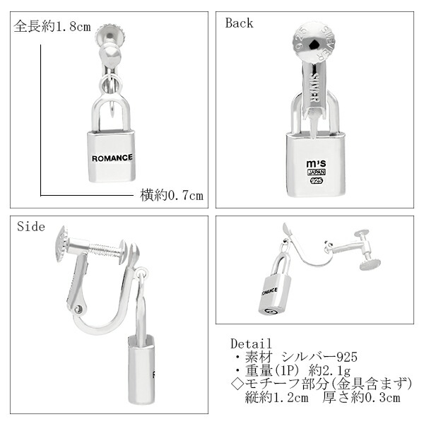 x-frp-xe-027
