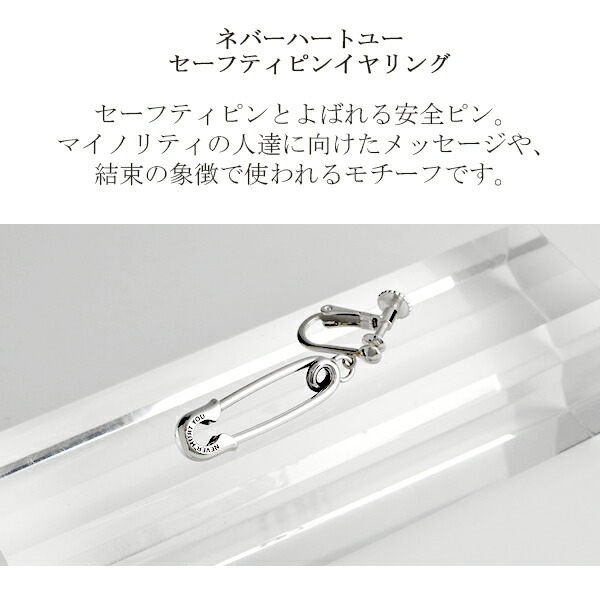 x-frp-xe-028
