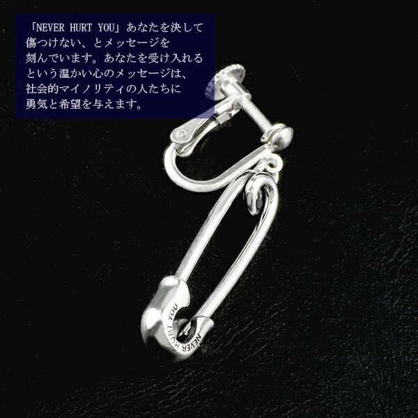 x-frp-xe-028