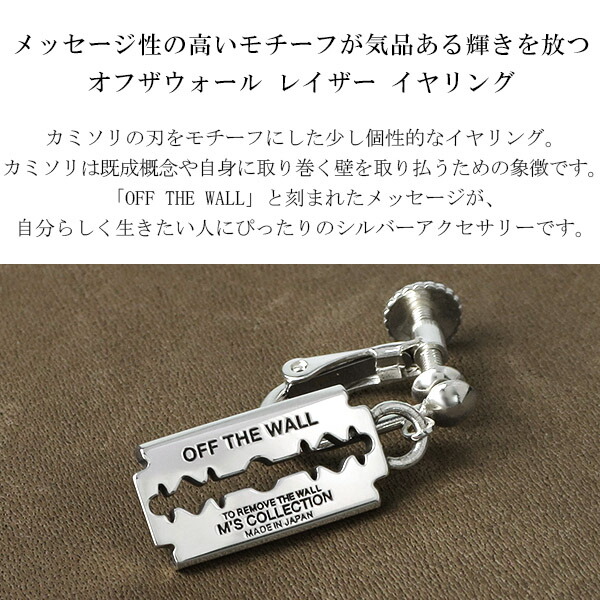 x-frp-xe-029