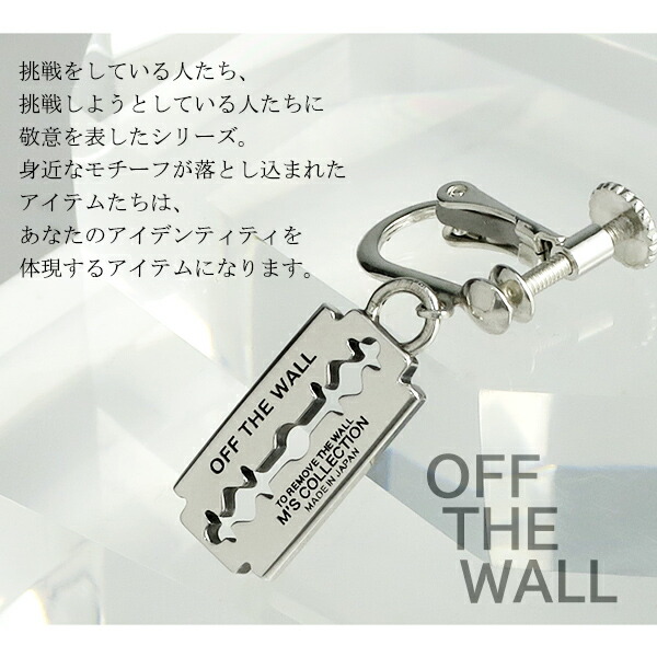 x-frp-xe-029