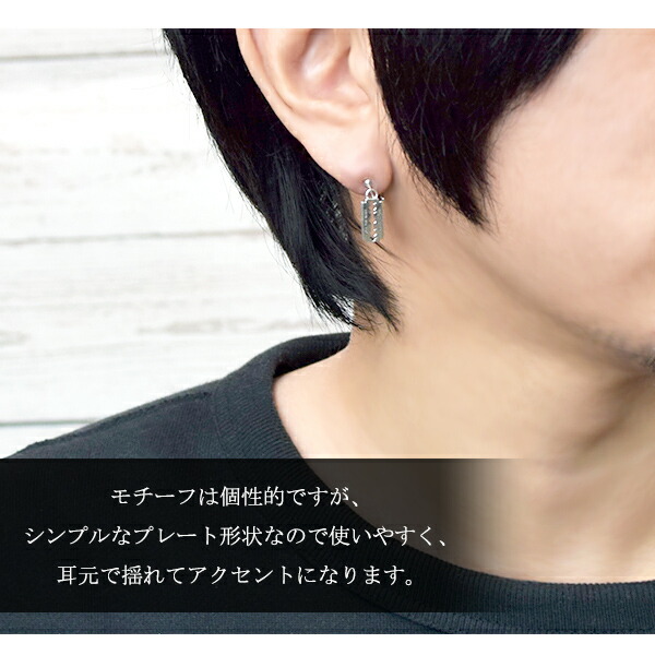 x-frp-xe-029