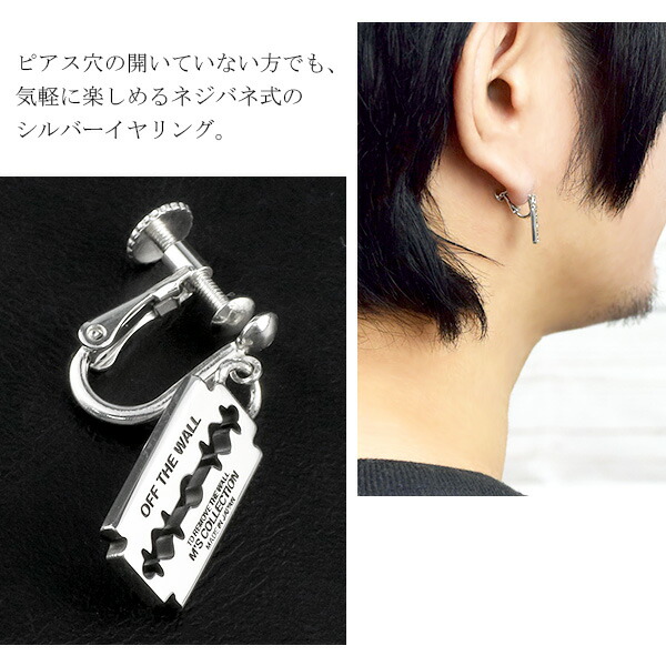 x-frp-xe-029