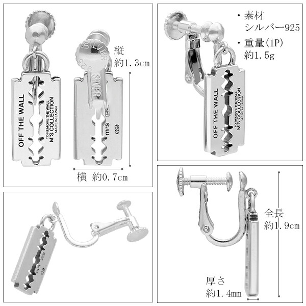 x-frp-xe-029