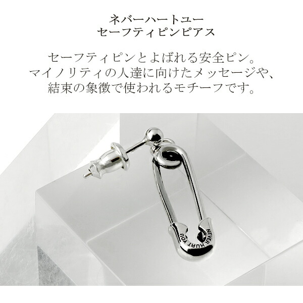 x-frp-xe-031