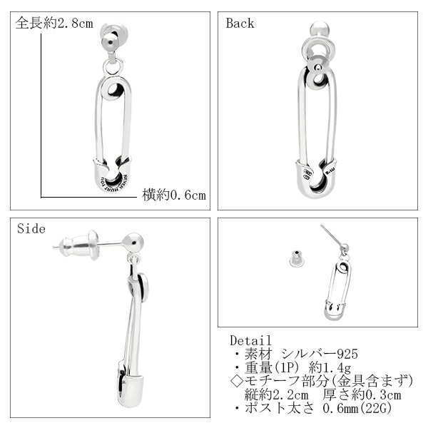 x-frp-xe-031