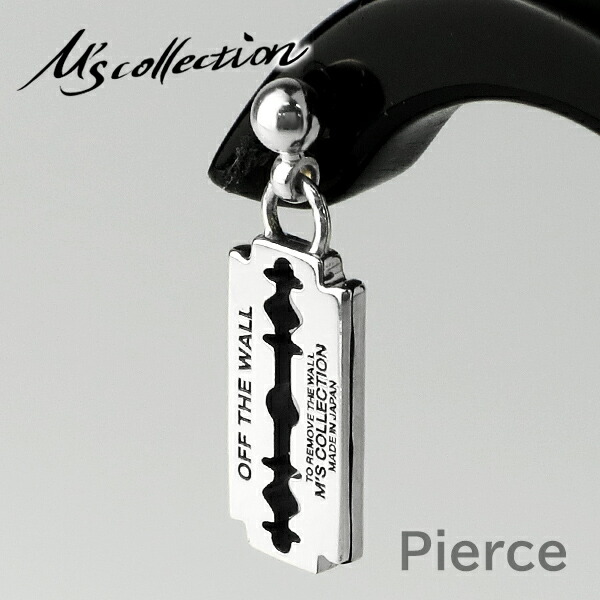 M's collection エムズコレクション レイザー スタッド ピアス