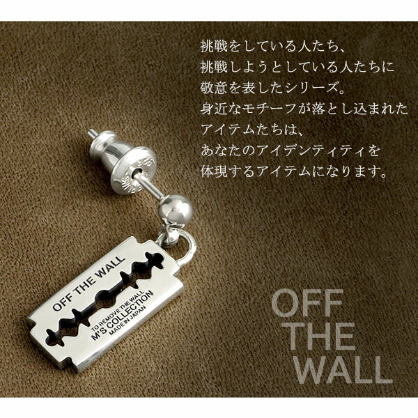 x-frp-xe-032