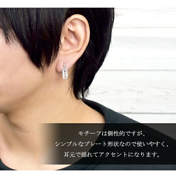 x-frp-xe-032