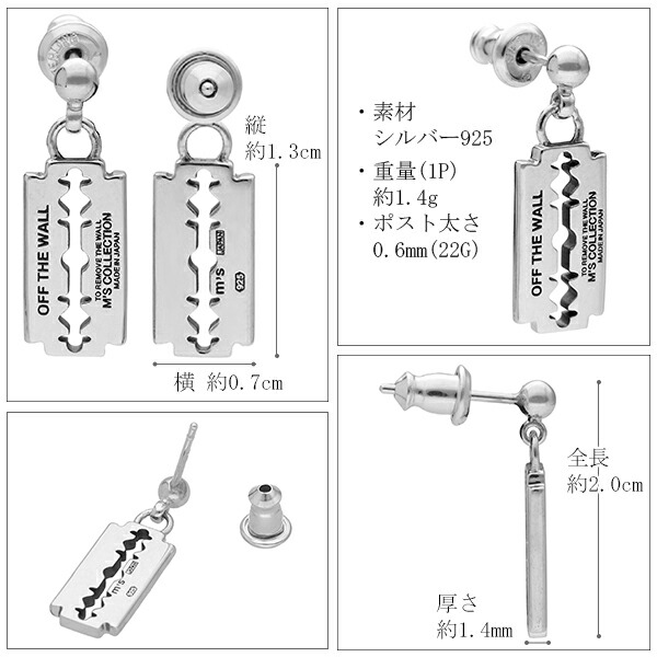 x-frp-xe-032