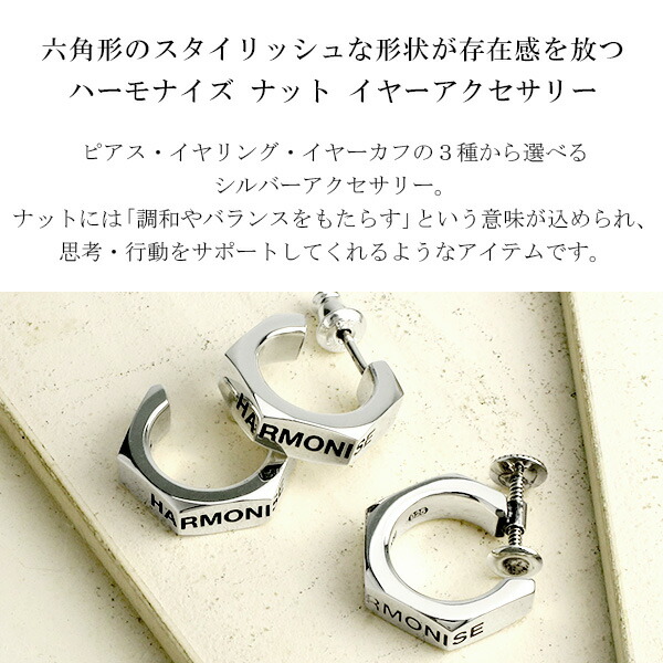 x-frp-xe-033