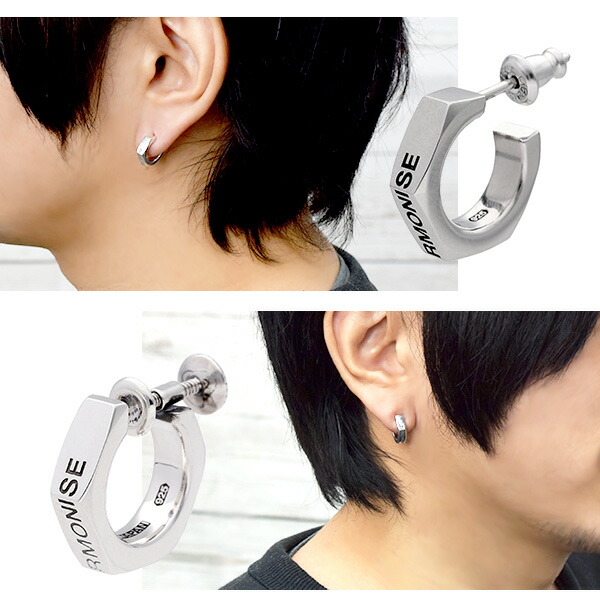 x-frp-xe-033