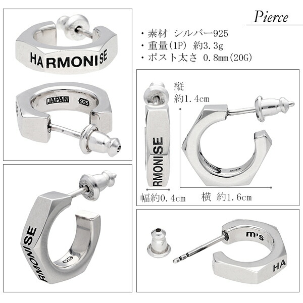 x-frp-xe-033