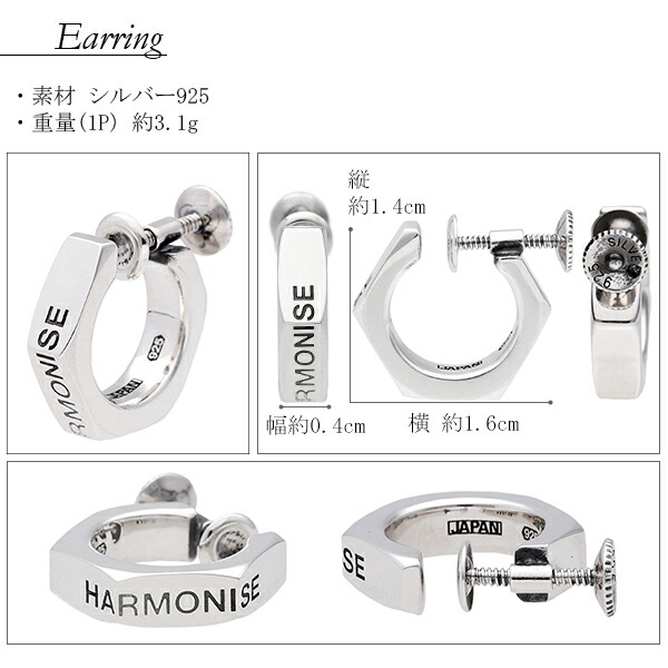 x-frp-xe-033