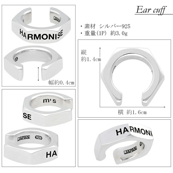 x-frp-xe-033