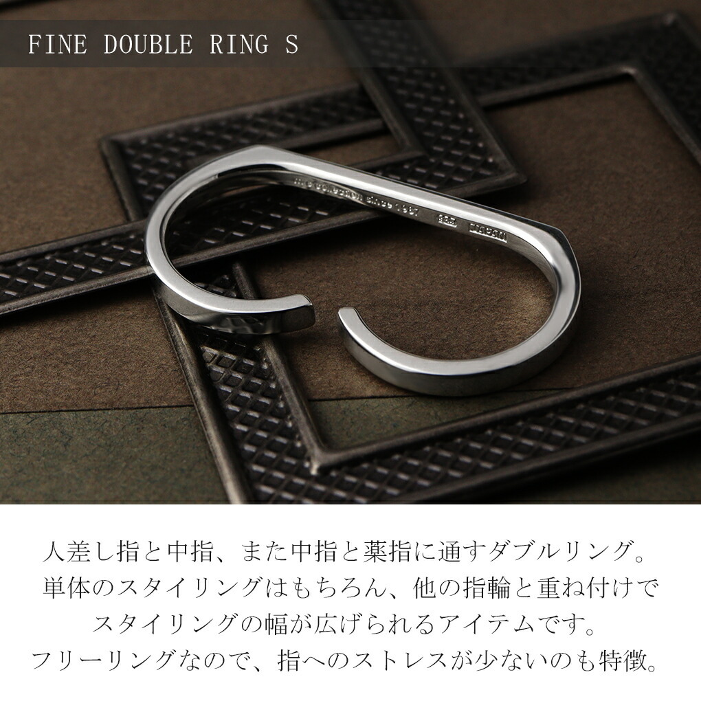 frr-fr-008