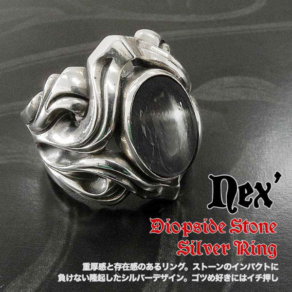 frr-mc-632dp