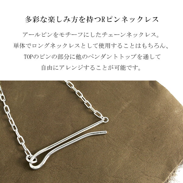 x-frt-fp-009