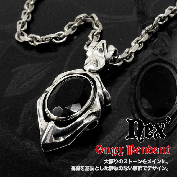 frt-mc-634ox