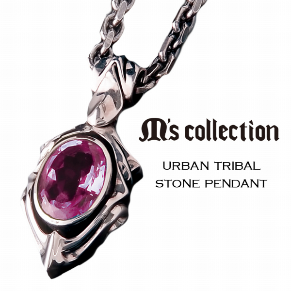 frt-mc-634rb