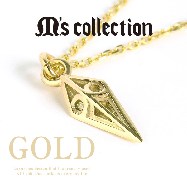 M's collection エムズコレクション　 K10ゴールド ネックレス エムズコレクション K10ゴールド テンタクルス ミニ ペンダント