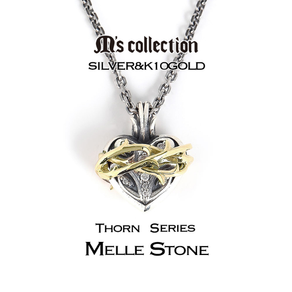 M's collection エムズコレクション ネックレス 亀 シールド 盾