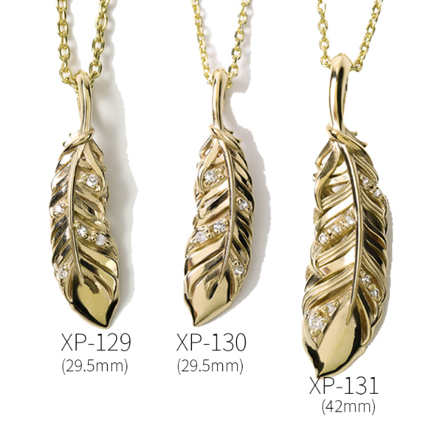 frt-xp-130