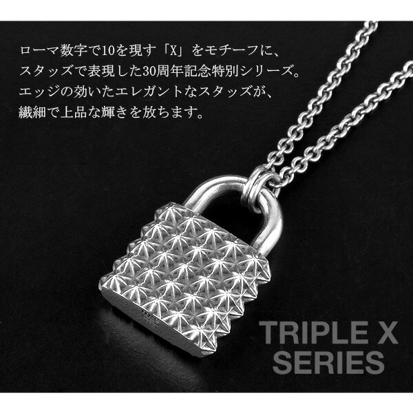 x-frt-xp-184