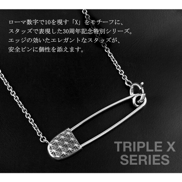 x-frt-xp-185