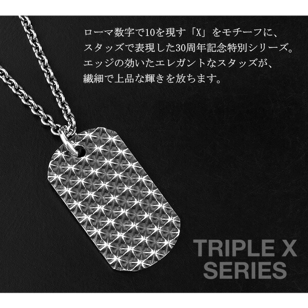 x-frt-xp-187