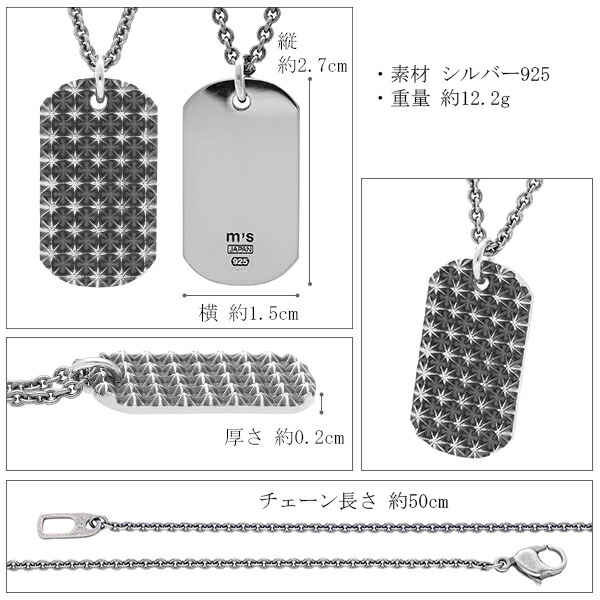 x-frt-xp-187