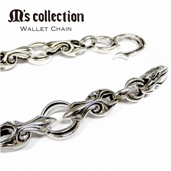 M's collection エムズコレクション シルバー ウォレットチェーン