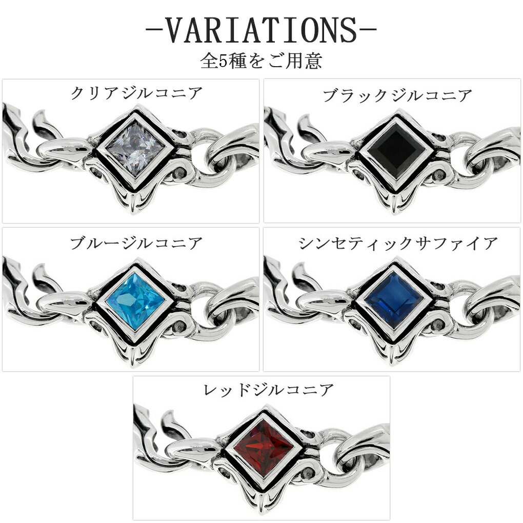 frb-x0282