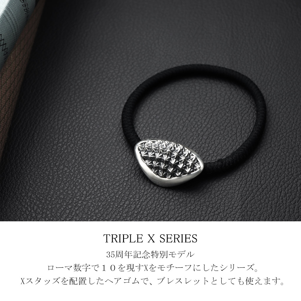 frb-xb-051