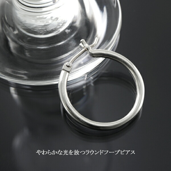 x-frp-fe-020