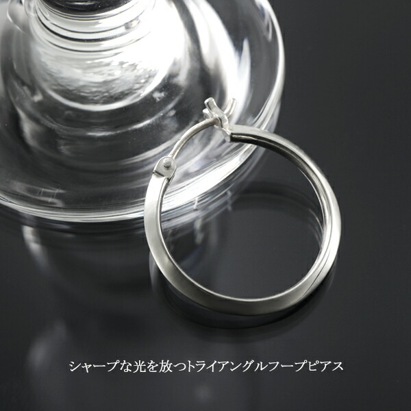 x-frp-fe-021