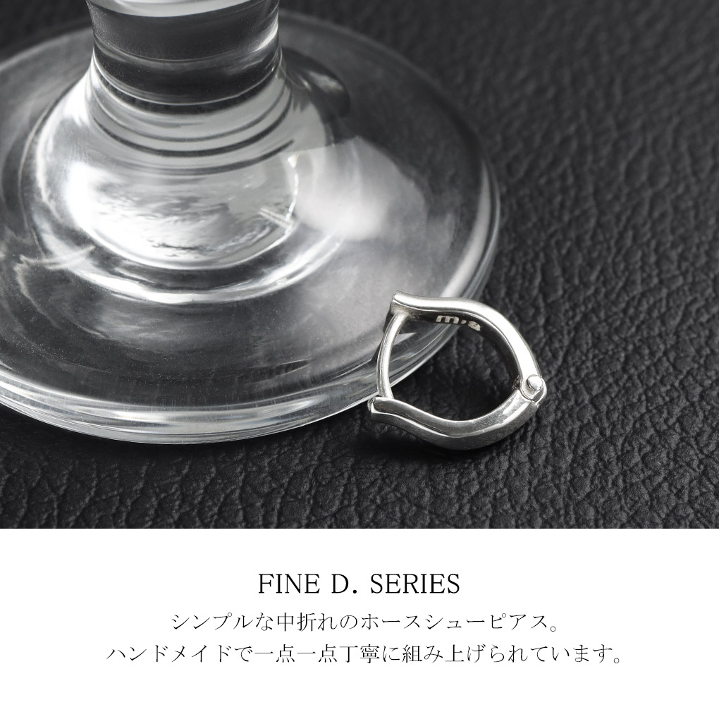 frp-fe-022