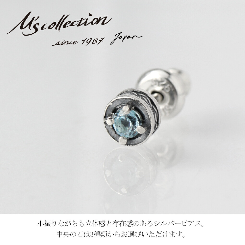 frp-m-0350
