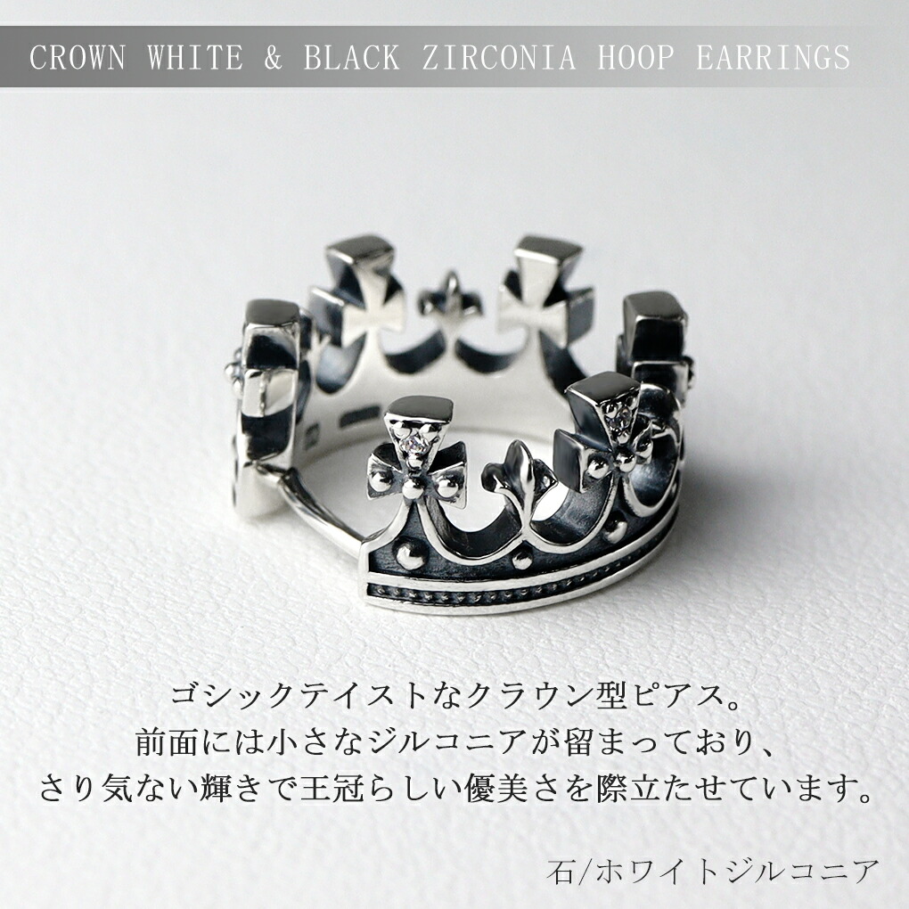 frp-m-0392