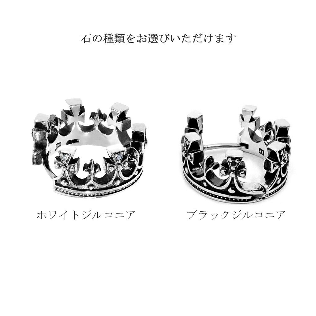 frp-m-0392