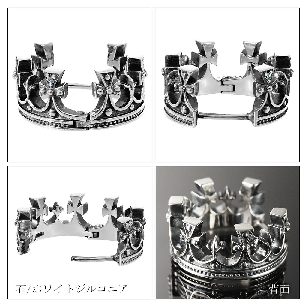 frp-m-0392