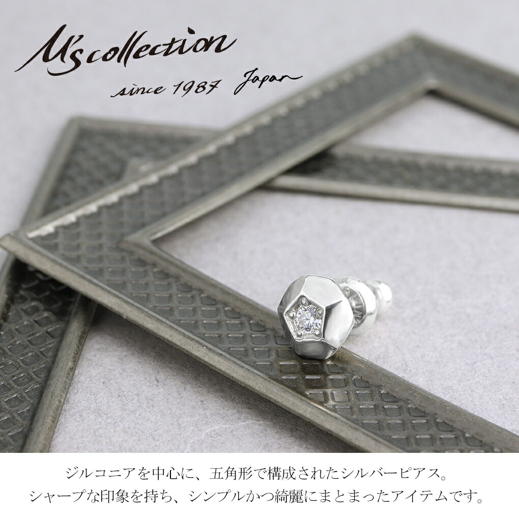 frp-m0345