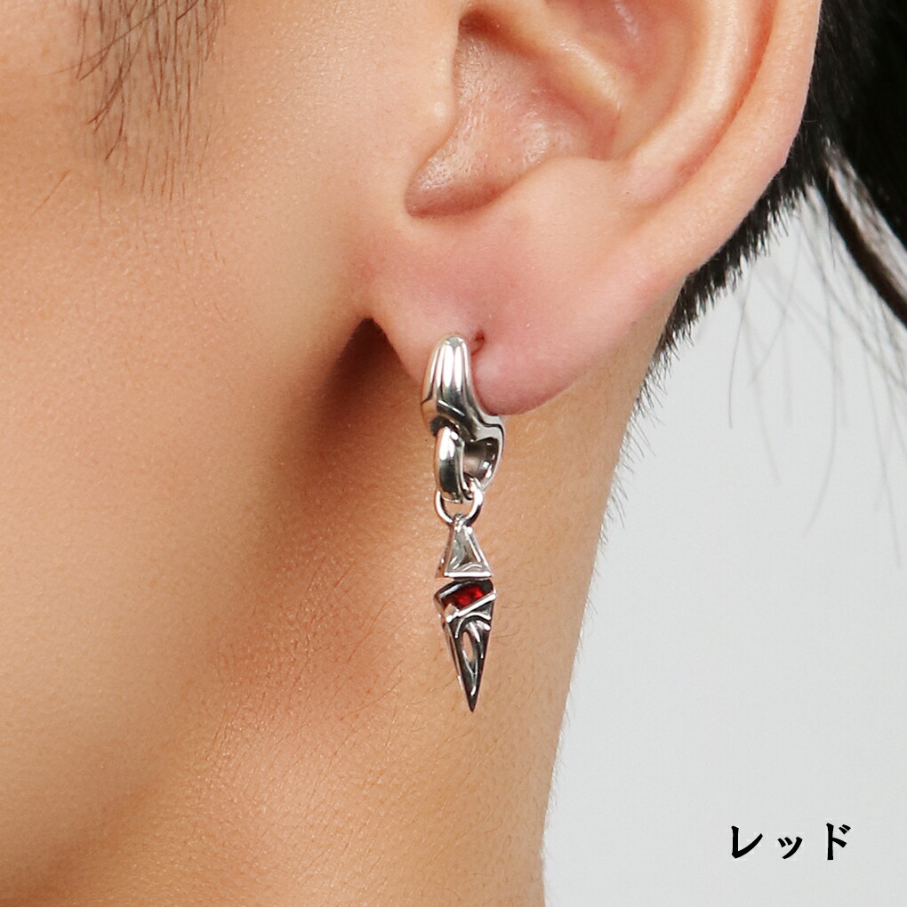 frp-x0207rcz