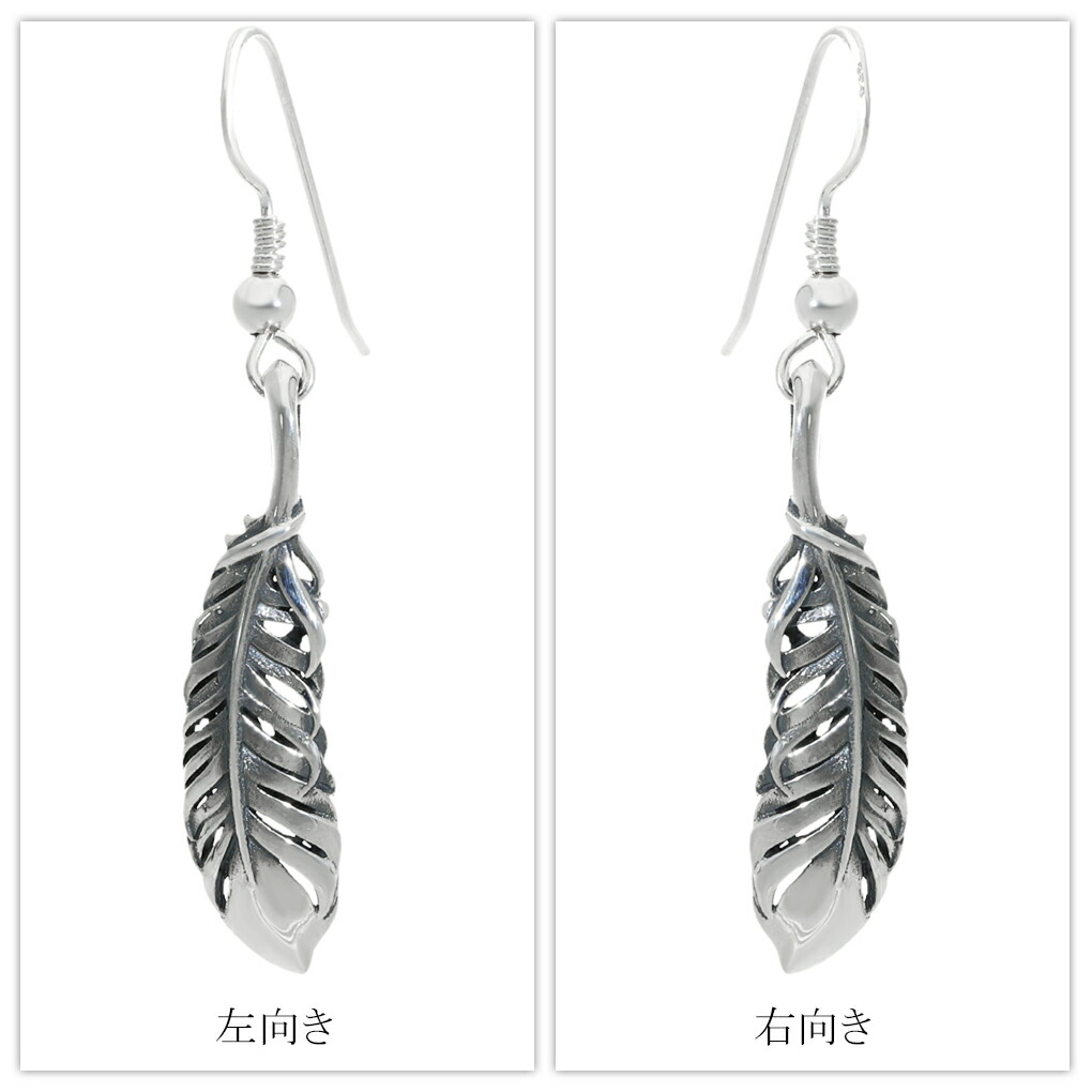 frp-xe-002-003