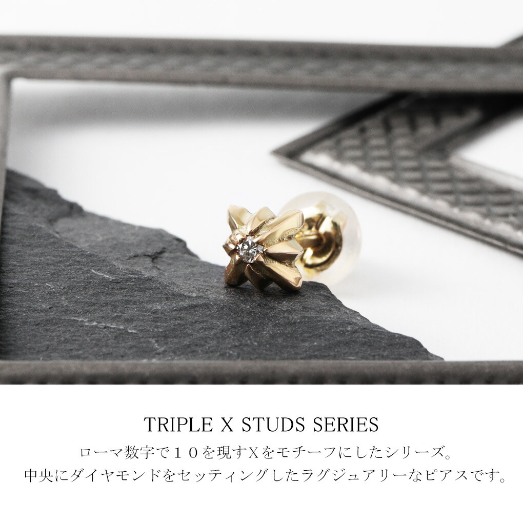 frp-xe-014k10yg-d