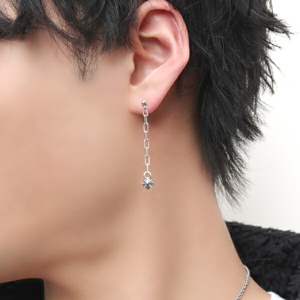 x-frp-xe-043