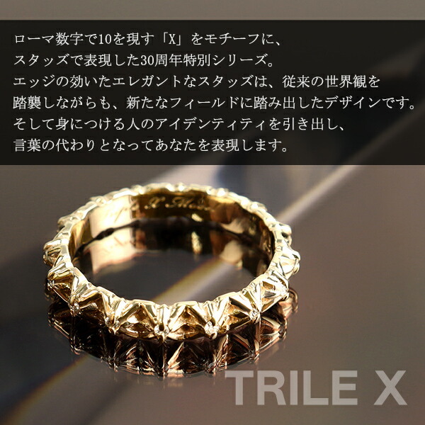 x-frr-xr-044-k10yg